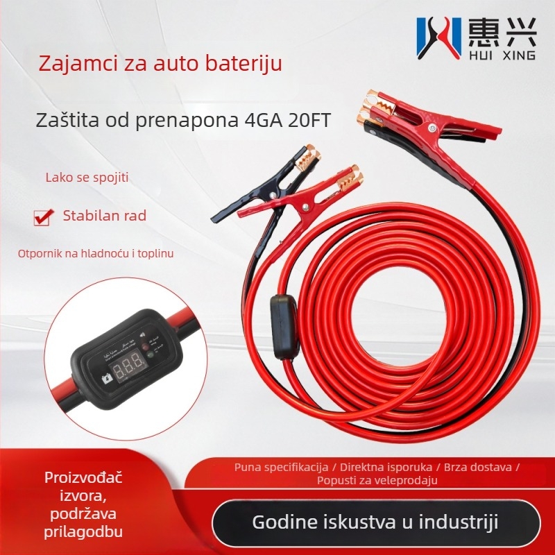 Automobilski jumper kabel s krokodilskim kliještima, HX-G2306, Huixing Cable, Copper-Clad Aluminum/PVC, za hibridne modele