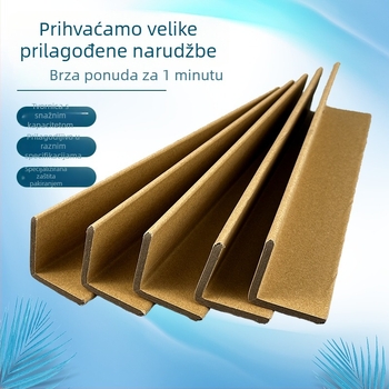 L-oblik zaštitni kut od kraft papira i vlaknastog papira, moguć ispis logotipa, prilagodljivo, tvrdoća standardna/ojačana, Dongguan