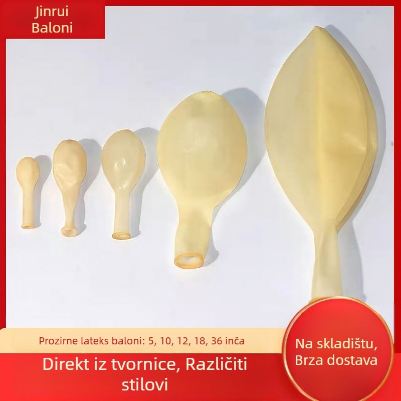 Dekorativni latex baloni, okruglog oblika, s otisnutim logom, za svadbenu dekoraciju