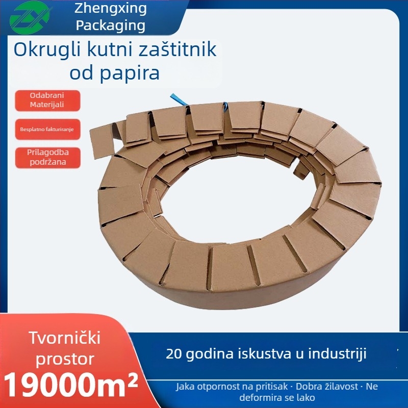 Okružni papirnati zaštitnik kutova, kružnog oblika, Kraft papir, tehnika tlačenja, Marka Zhengxing, Uključeno ispis logotipa