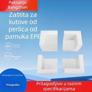 Bangzhan EPE Pearl Cotton trostrani zaštitnik kutova namještaja, materijal: EPE Pearl Cotton