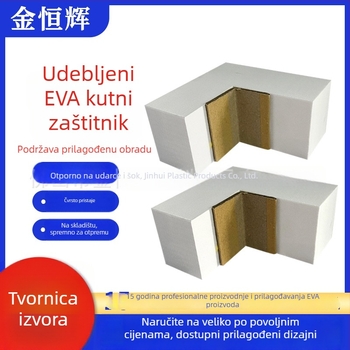 Pisces debeli EVA kutni zaštitnici za namještaj i staklenu tuš kabinu – EVA pjena protiv udara