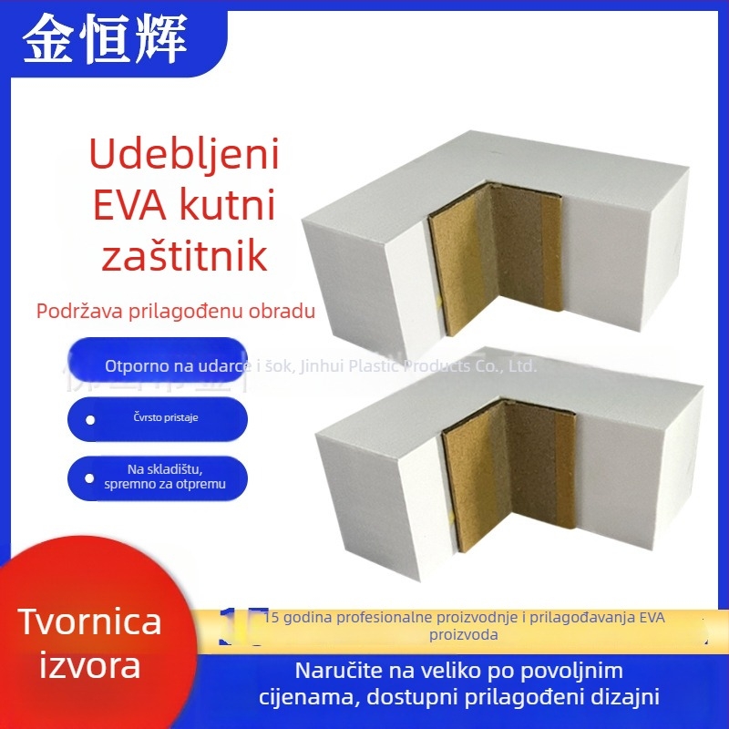 Pisces debeli EVA kutni zaštitnici za namještaj i staklenu tuš kabinu – EVA pjena protiv udara