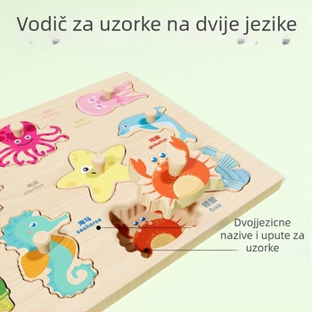 Drveni trodimenzionalni puzzle panel za djecu s oblicima životinja i voća, Montessori-inspirirano predškolsko učenje (Dob: 4–6 godina; Podrijetlo: Zhejiang; Kategorija: ilustracije i ploče)