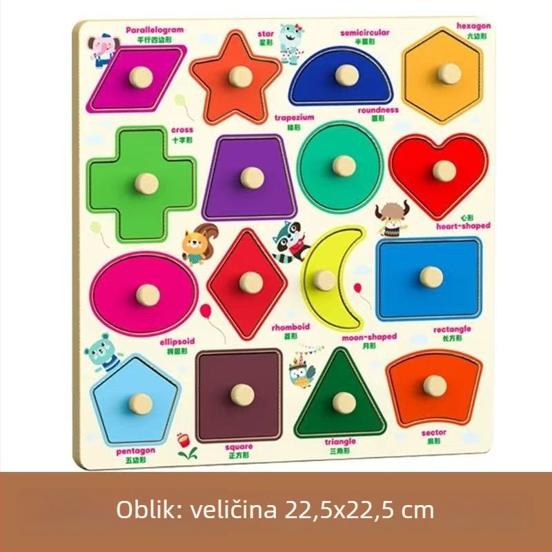 Drveni trodimenzionalni puzzle panel za djecu s oblicima životinja i voća, Montessori-inspirirano predškolsko učenje (Dob: 4–6 godina; Podrijetlo: Zhejiang; Kategorija: ilustracije i ploče)