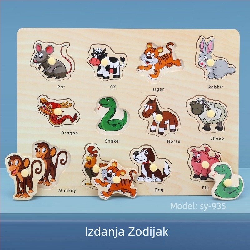 Drveni trodimenzionalni puzzle panel za djecu s oblicima životinja i voća, Montessori-inspirirano predškolsko učenje (Dob: 4–6 godina; Podrijetlo: Zhejiang; Kategorija: ilustracije i ploče)