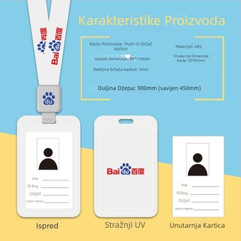 Držač kartice, poliester, marka So that, poslovni/uređarski stil