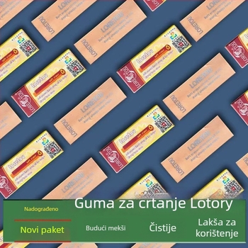 Gumica Old Man's Head, pravokutnog oblika, od gume, za crtanje i ispravke, težina 0,1 kg