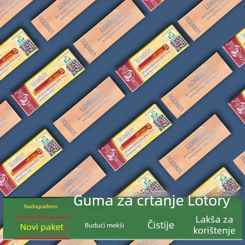 Gumica Old Man's Head, pravokutnog oblika, od gume, za crtanje i ispravke, težina 0,1 kg