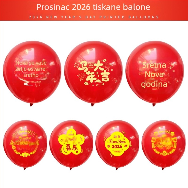 Happy latex baloni okruglog oblika — bez mogućnosti ispisa logotipa