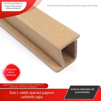 L-oblik papirni kutni zaštitnik, kraft papir, s tiskanim logom, Xinsheng, dnevna proizvodnja 30 000