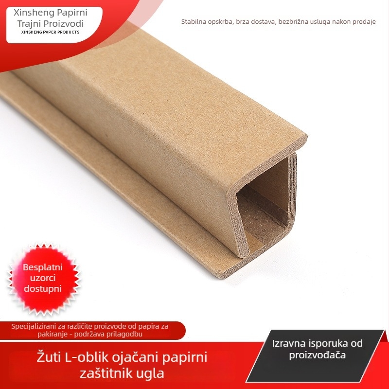 L-oblik papirni kutni zaštitnik, kraft papir, s tiskanim logom, Xinsheng, dnevna proizvodnja 30 000