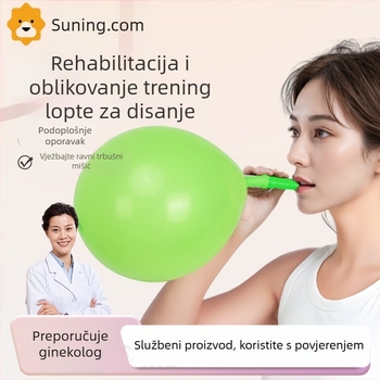 Have Fun latex balon za vježbe disanja, balon u obliku lopte, ispis logotipa