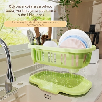 Komochi stalak za odvodnju posuđa — univerzalni stil, materijal svilen cvijet, lansiranje 2025