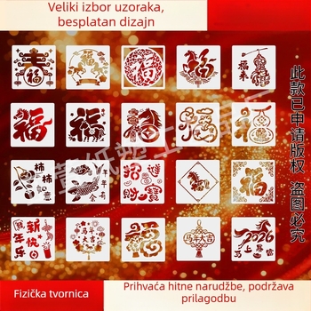 Šablona za ručno pisani dnevnik s šupljim dizajnom za DIY slikanje — Brend Zhixuan; Materijal: PET; Uvoz: Ne; IP prava: Nije licencirano