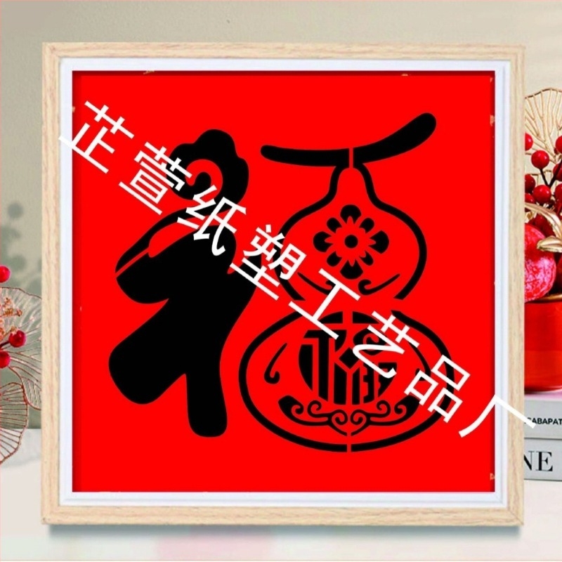 Šablona za ručno pisani dnevnik s šupljim dizajnom za DIY slikanje — Brend Zhixuan; Materijal: PET; Uvoz: Ne; IP prava: Nije licencirano