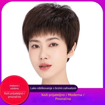 Perika kratka ravna od pravih ljudskih dlačica, s punom pokrivenom glave, model 6086A, za žene, mogućnost bojanja