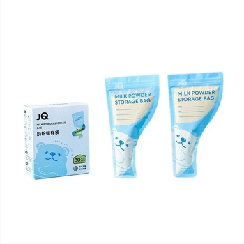 Torba za skladištenje mliječne praške s porcionirajućom kutijom – jednokratna, prenosna, antibakterijska, za dob 0–1 godina
