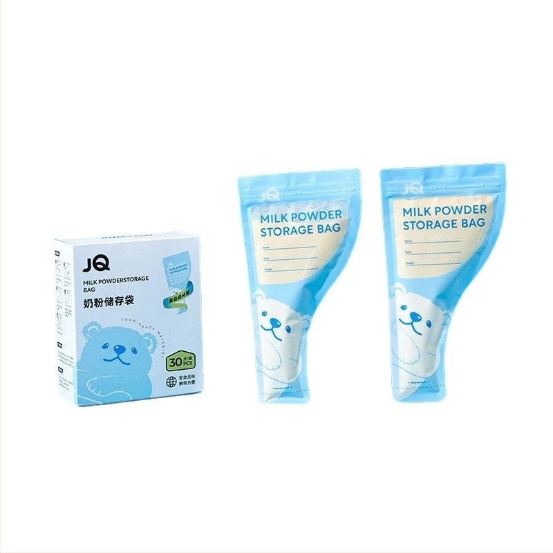 Torba za skladištenje mliječne praške s porcionirajućom kutijom – jednokratna, prenosna, antibakterijska, za dob 0–1 godina