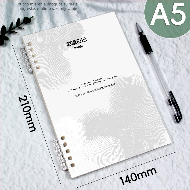 Dnevnik Gao xiaqi, PP omot, povez s odvojivim listovima, Dowling papir 120 g