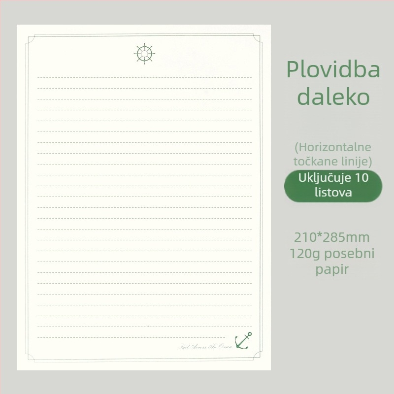 Vintage literarni papir za pisma – minimalistički stil, retro europski romantični dizajn, debeli premium papir, prazne stranice, 10 listova