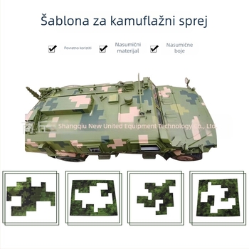 Šablona za prskanje digitalnim kamuflažom, Oxford tkanina sa srebrnim premazom, ≥10 cm, Marka: Drugo; Uvoz: Ne; IP odobrenje: Ne