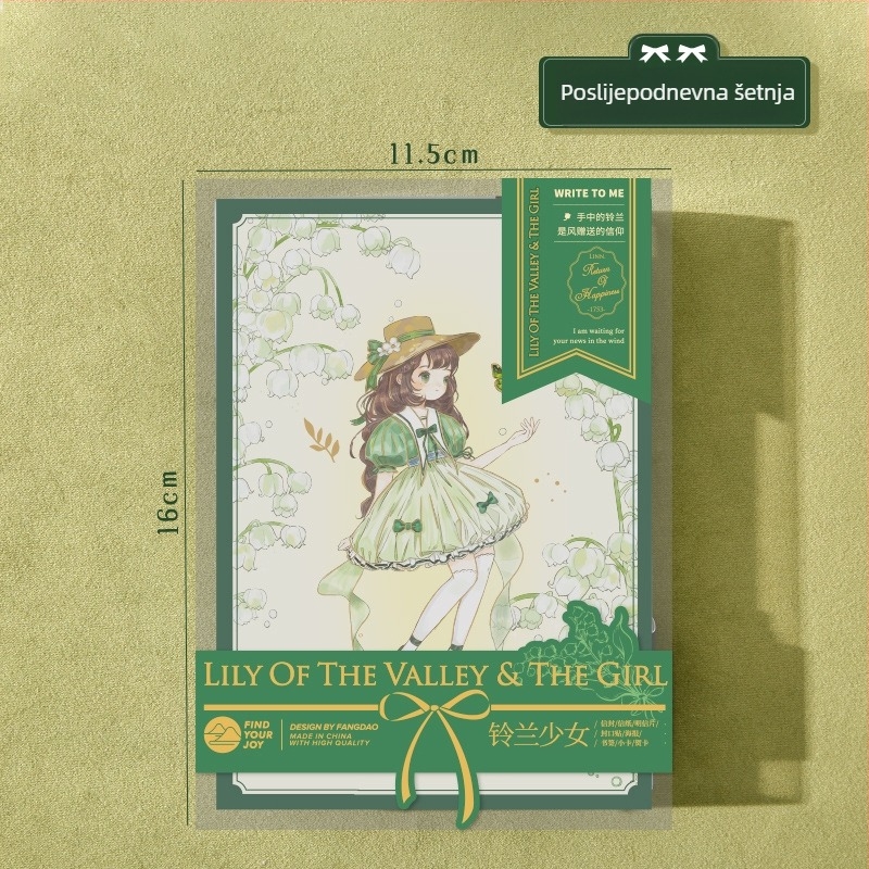 Square Island Lily of the Valley Girl Series set za pisanje — razglednice, kuverte, pisani papir, stil Lovely