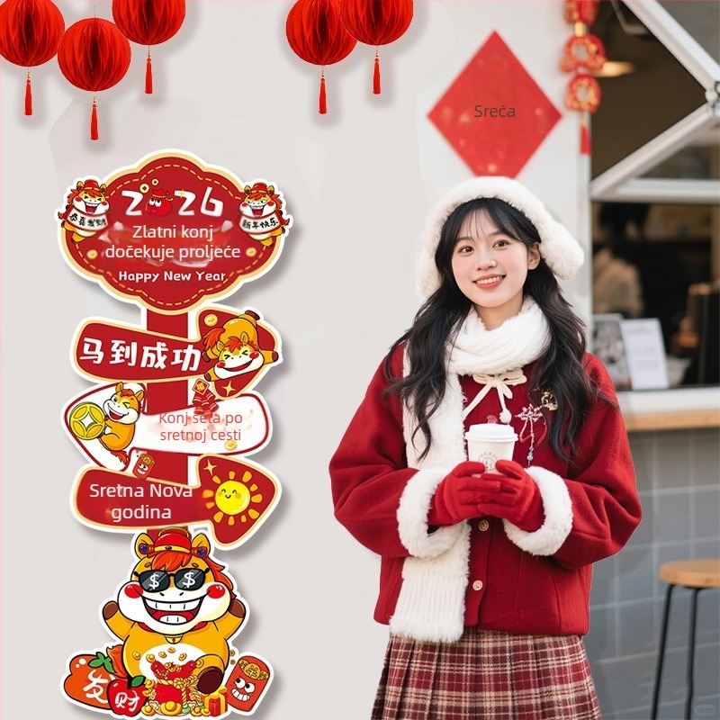 Yanxi Cartoon KT Board Sign Column Prop za uređenje prostora na proslavama proljeća i Nove godine