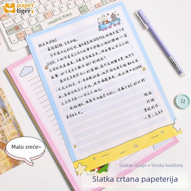 Paper Tiger dvostrano premazani papir za ručno pisanje, s vodoravnim linijama, visoka kvaliteta