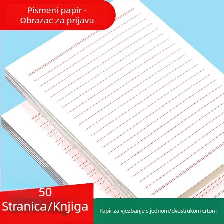 Crveni papir za pisanje i skice, 16K format, jednoslojne ili dvostrane vodoravne linije, obrazac za članstvo u stranci