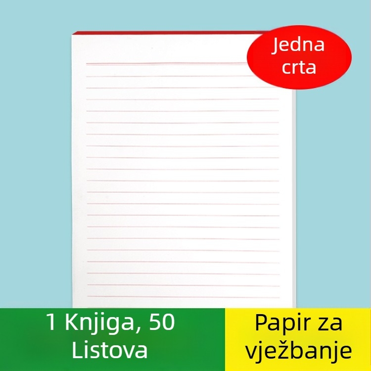 Crveni papir za pisanje i skice, 16K format, jednoslojne ili dvostrane vodoravne linije, obrazac za članstvo u stranci
