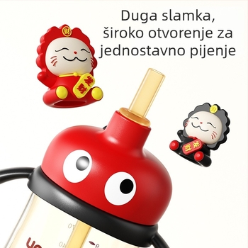 Royal Star PPSU Dječja boca — Tri načina izravnog pijenja sa slamkom, kvadratni oblik s držačem, standardni kalibar