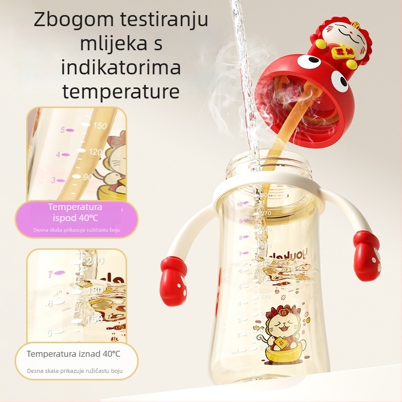 Royal Star PPSU Dječja boca — Tri načina izravnog pijenja sa slamkom, kvadratni oblik s držačem, standardni kalibar