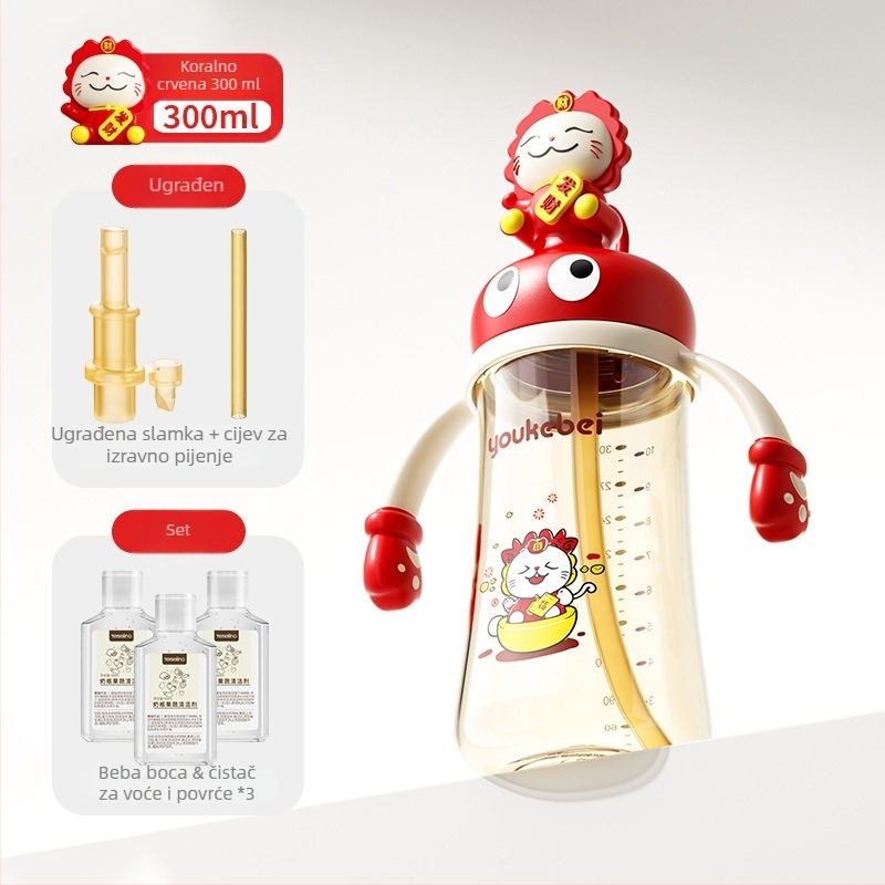 Royal Star PPSU Dječja boca — Tri načina izravnog pijenja sa slamkom, kvadratni oblik s držačem, standardni kalibar