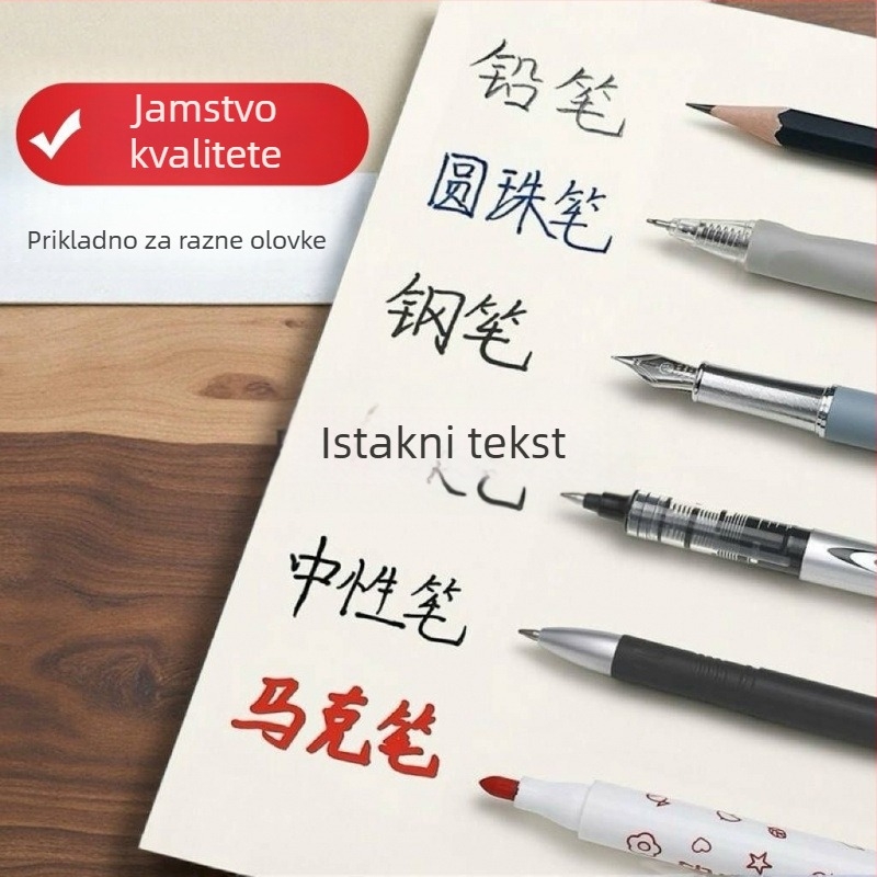 Skic papir za učenike – izračuni i crtanje, marka Unique, bez prilagodbe, stil kuverte, poklon za razredne prijatelje