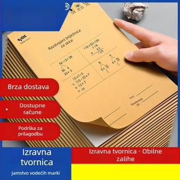 Podijeljeni nacrt blok s praznim stranicama, debeli papir od drvene celuloze, 18K, model Ewcg 1850 n-fq