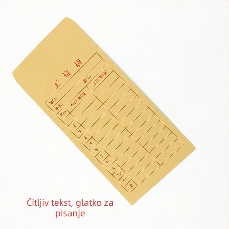 Koverta za plaću od Kraft papira, model broj 5, kineskog stila koverti, bez logotipa