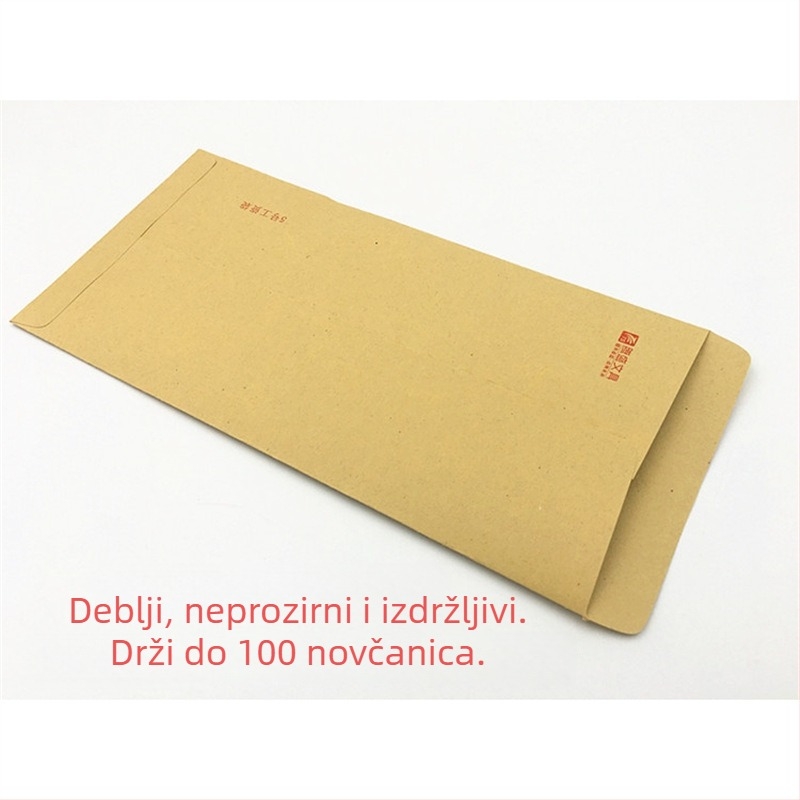 Koverta za plaću od Kraft papira, model broj 5, kineskog stila koverti, bez logotipa