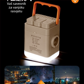 Bežična električna pumpa za zrak – dvostruka upotreba za šator, kauč i kamp madrace; <80W, Jednoci cilindar, Rasvjeta i USB punjenje, Radno vrijeme 5–20 minuta