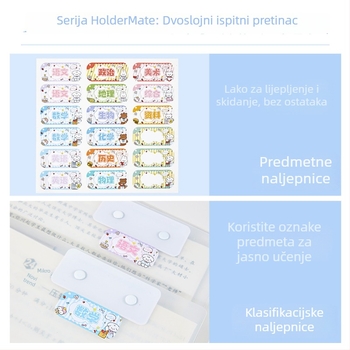 Organizator za testne papire s dvostrukim čvrstim klipom, plastičan, za formate A4–A3, klips veličine A4, mogućnost ispisa logotipa
