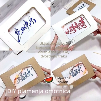 Ručno izrađena kartica od kartona, jednostavnog i modernog stila, pogodna za vjenčanja i rođendane.