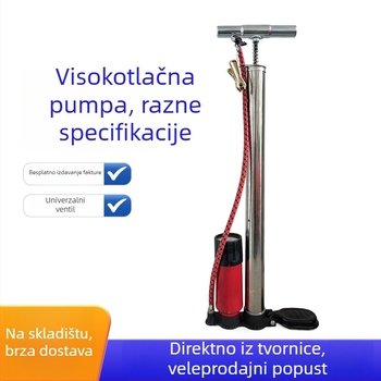 Ručna visoko tlačna pumpa za bicikl - dvostruka mlaznica za ventile, tlak 0-0,5 MPa, masa 0,5 kg, uključena igla za lopte