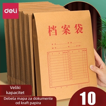 Deli 5953 Kraft papirne vrećice za dokumente i ponude, čvrste papirnate vreće, paket od 10 kom