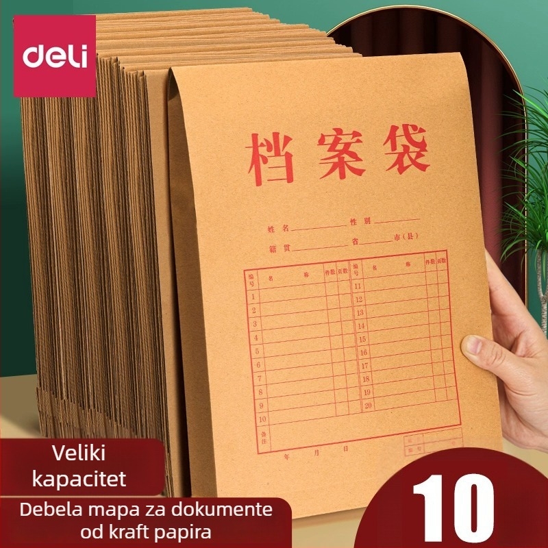 Deli 5953 Kraft papirne vrećice za dokumente i ponude, čvrste papirnate vreće, paket od 10 kom