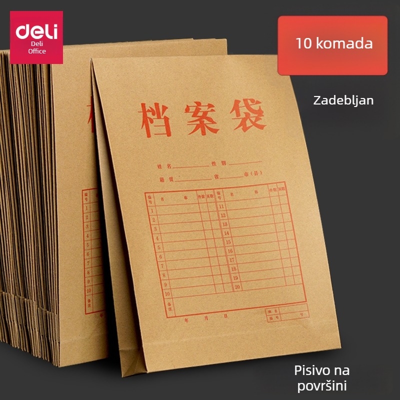 Deli 5953 Kraft papirne vrećice za dokumente i ponude, čvrste papirnate vreće, paket od 10 kom