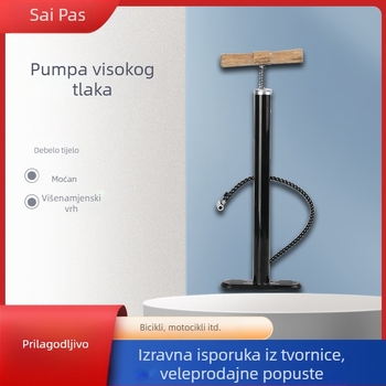 Ručna pumpa za zrak, jednostavan dizajn, metalno tijelo, duljina 64, uključuje iglu za lopte
