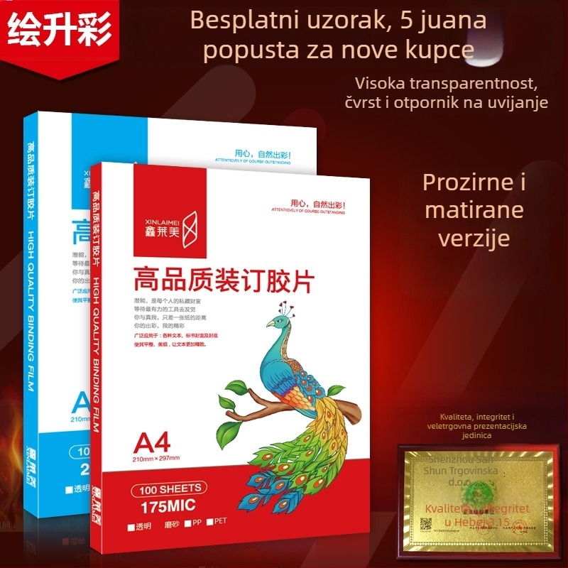 Film za povezivanje dokumenata, PET, >97% prozirnost, 100 listova u pakiranju, Xin Laimei