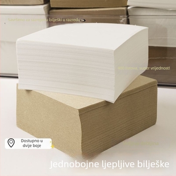 Jiabo Prazan kvadratni bilježnica, Extra debela, Stranice za kidanje, Bez ljepila