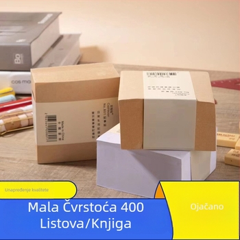 Kvadratne ljepljive bilješke, 400 listova