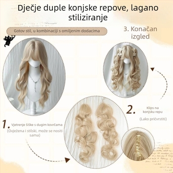Senyue perika, vlakno otporno na visoke temperature, duga kovrčava kosa, model DM891-88